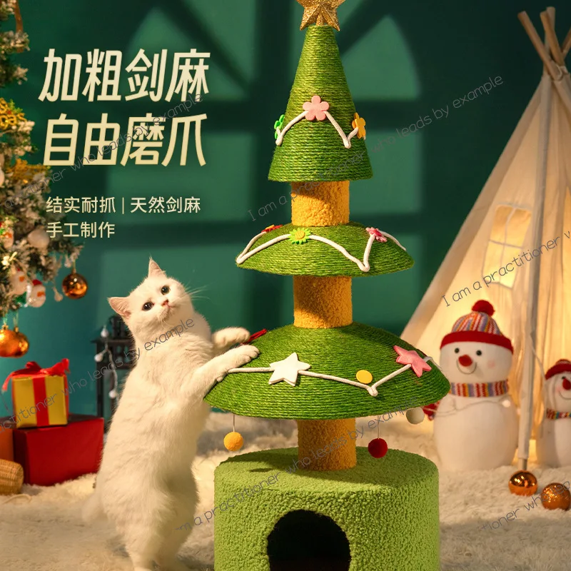 Christmas tree sisal cat scratching board, wear-resistant and non-crumb frame nest integrated scratching pillar cat toy