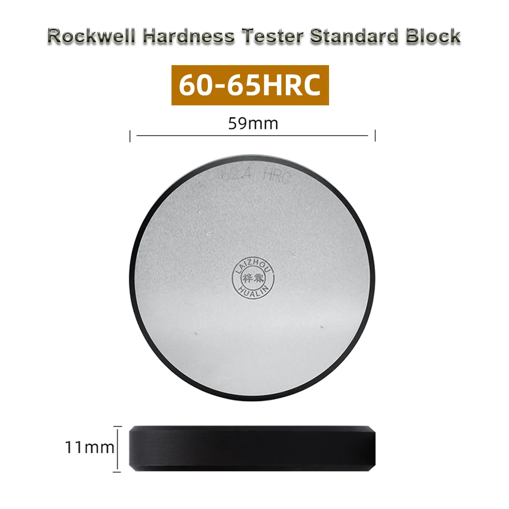 HR-150A Rockwell Hardness Block HRC Meter HRB Standard Metal Heat Treatment Test Block Brinell Check Test HRA