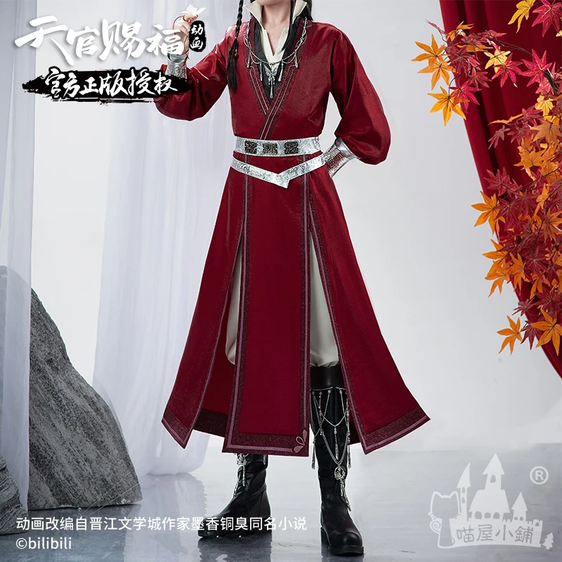 COS-HoHo Anime Heaven Official’s Blessing HuaCheng Tian Guan Ci Fu Hua Cheng Handsome Ancient Uniform Cosplay Costume Men Suit