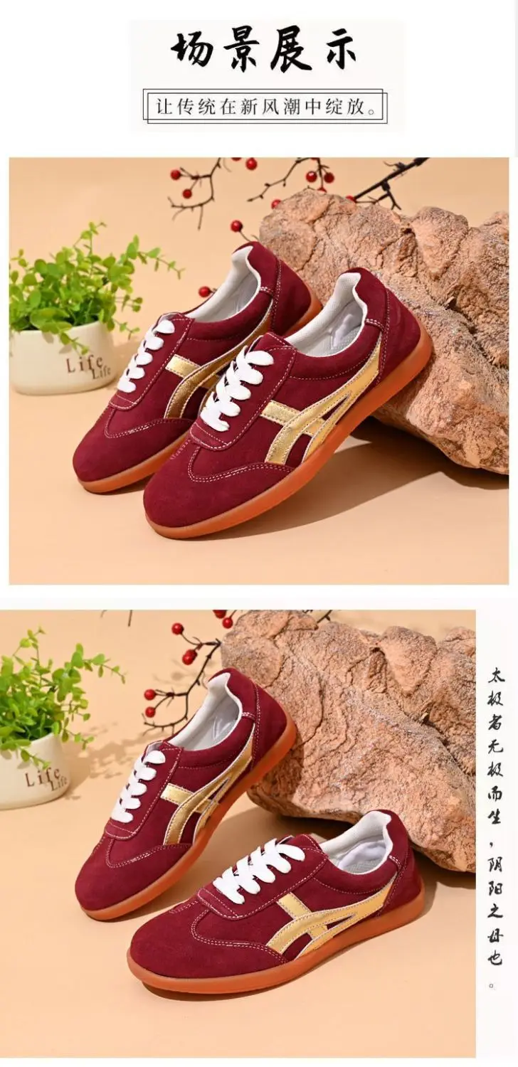 Hot Sale Unisex Breathable Professional Power Lightweight Competition Wushu Shoes Tai Chi Training Shoes Fitness Shoes Very Good