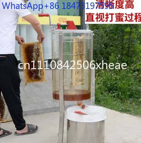 Beekeeping Equipment Transparent Acrylic Shaker Honey Machine Multifunctional 3 Racks Honey Centrifuge Manual Honey Extractor
