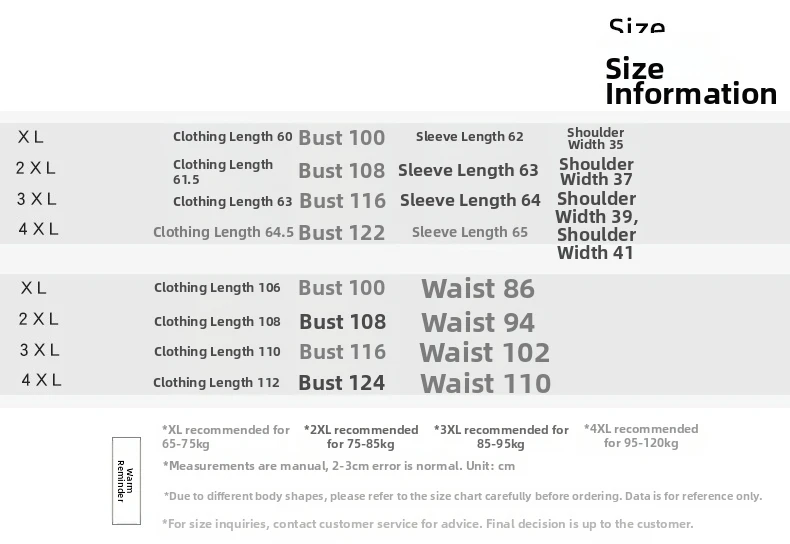 K2209 grande taille nouvel an mode costume décontracté robe rouge deux pièces ensemble dentelle fond chemise jupe à bretelles pour les femmes