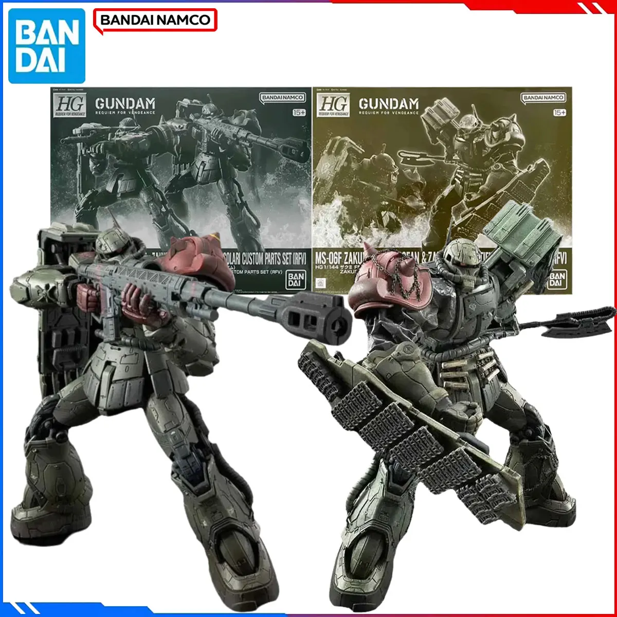 

Genuine Bandai Original GUNDAM Figure Model Kits HGUC 1/144 Anime Figures LESEAN CHUBS KALE ZAKUII Action Model Toys Gift Kids