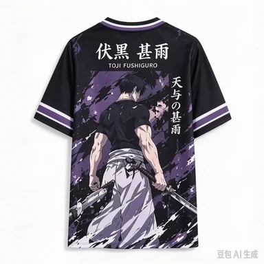 Jujutsu Battle: Fuhei Shuer Breathable Quick Drying Mesh Purple Tone Splash Ink Background Dark Comic Style Casual Loose Top