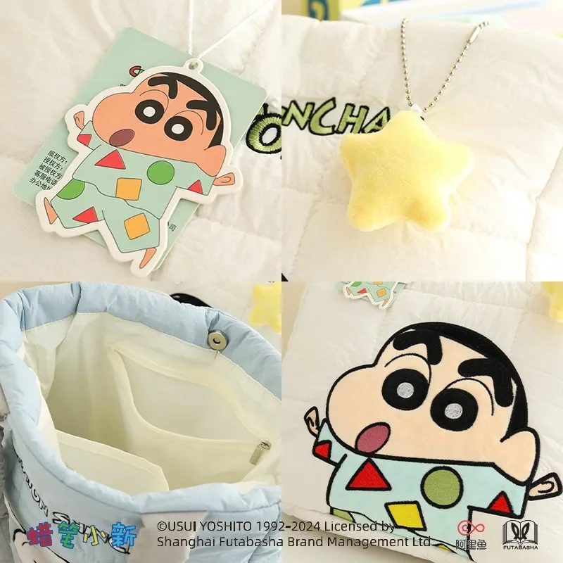 Crayon Shin-chan Shoulder Bag Cotton Backpack Student Lunch Pack Travel Tote Bag Three-dimensional Keychain Pendant Holiday Gift