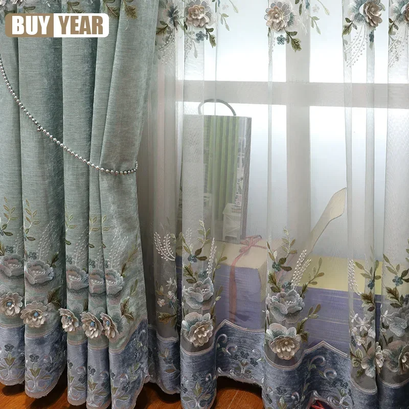 

Chenille Embroidered Korean Tulle Curtains For Living Dining Room Bedroom High Shading Thickened
