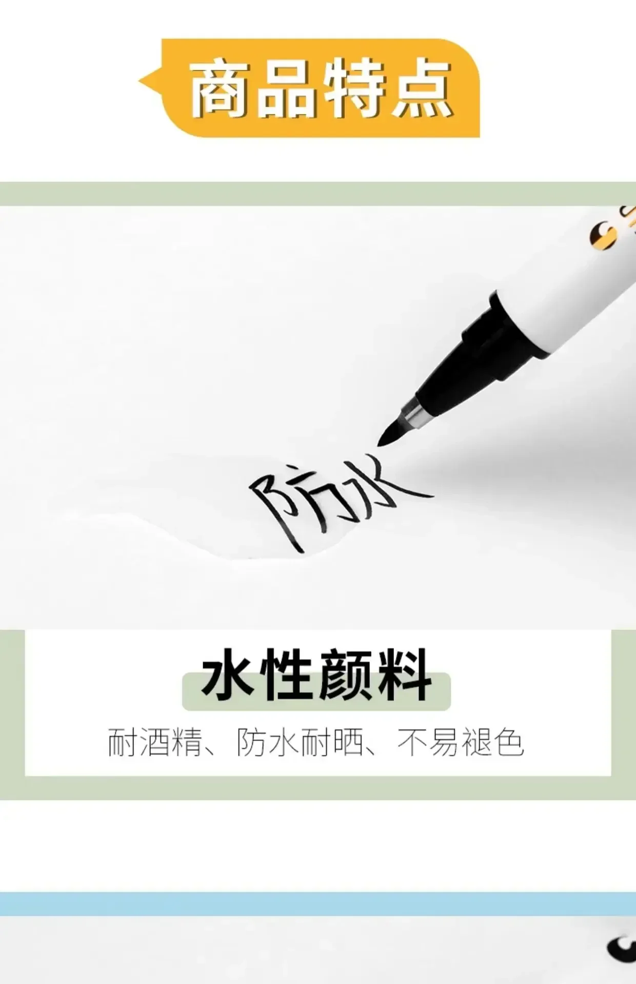 STA Star Xiuli Pen 3751 Bürste Wasserdichter Weichstift Kalligraphie-Stift Übungsstift Schreibwaren Spezial-Signaturstift Kai Pen – Detail 4