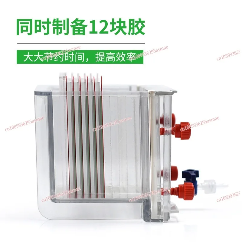 Multi-Gel Casting Kit, Multi-Plate Gel Maker for 4-12 Gels, Replacement for Bio-Rad 1654110