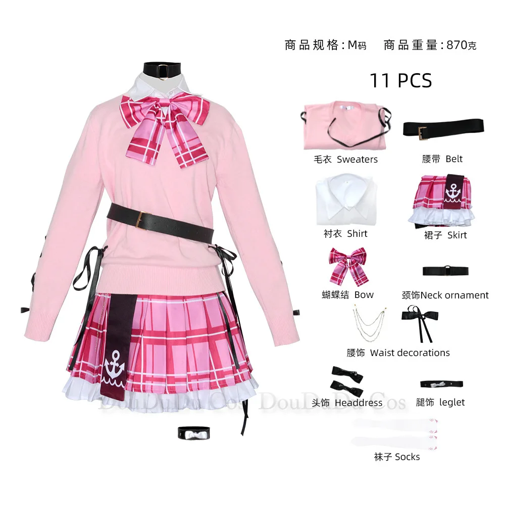 

Anime VTuber Minato Aqua Cosplay Costume Hololive Girls Aqua JK Pink School Uniform Cute Bowknot Halloween Suit