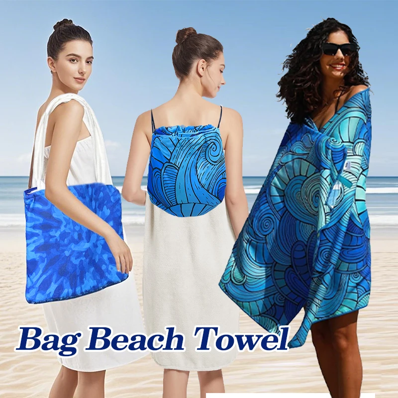 Wave Print Microfiber Beach Towel & Bag 2 in 1,  Sand Proof Fast Drying Absorbent Bath Towel for Home Summer Vacation Pool Party