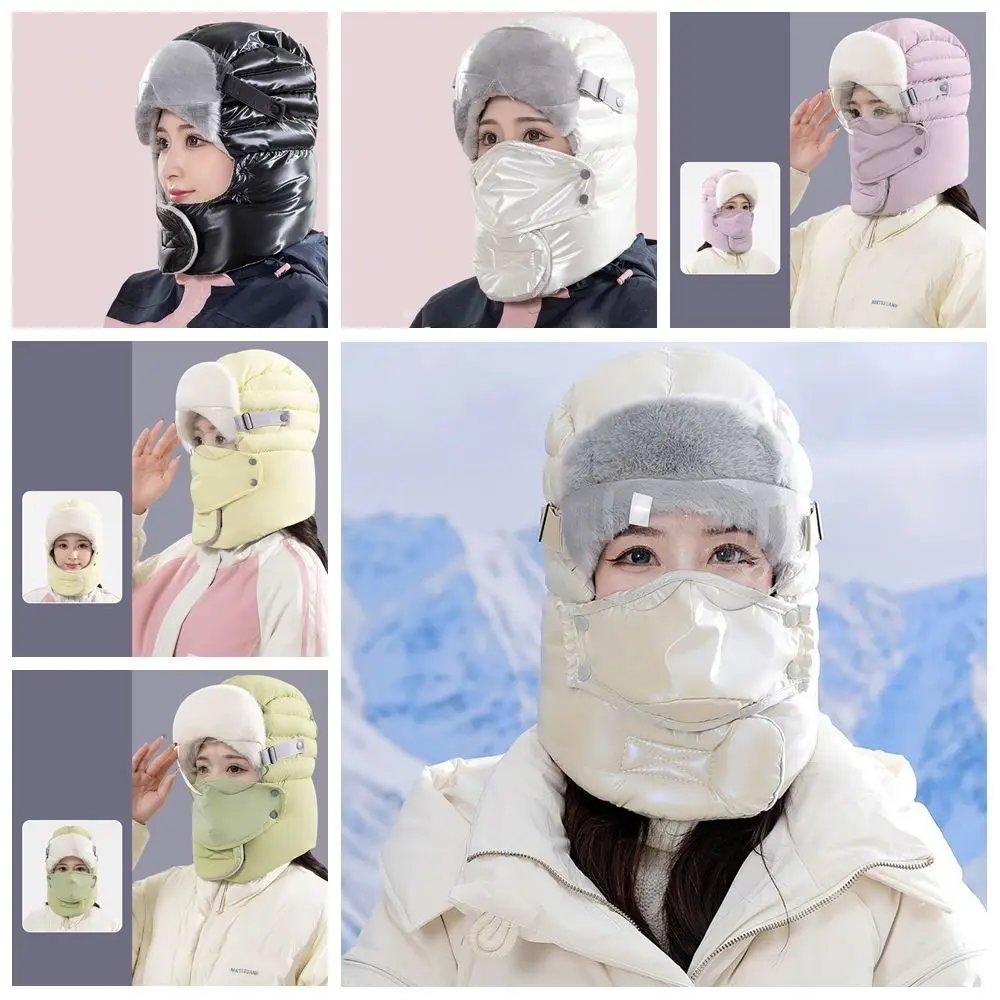 

3 шт./компл., русская ушанка, зимние плюшевые шапки с очками, шапочки с мягким капюшоном, велосипедная ветрозащитная кепка, зимние шапки, кепка с капюшоном