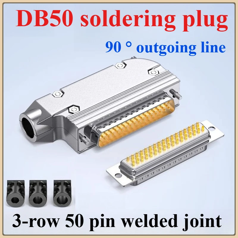 DB50 Welding Connector 45° 90° Degree Shell Gold-plated 50Pin Male Female Servo Plug Industrial Grade DB 50 Soldering Joint view 2