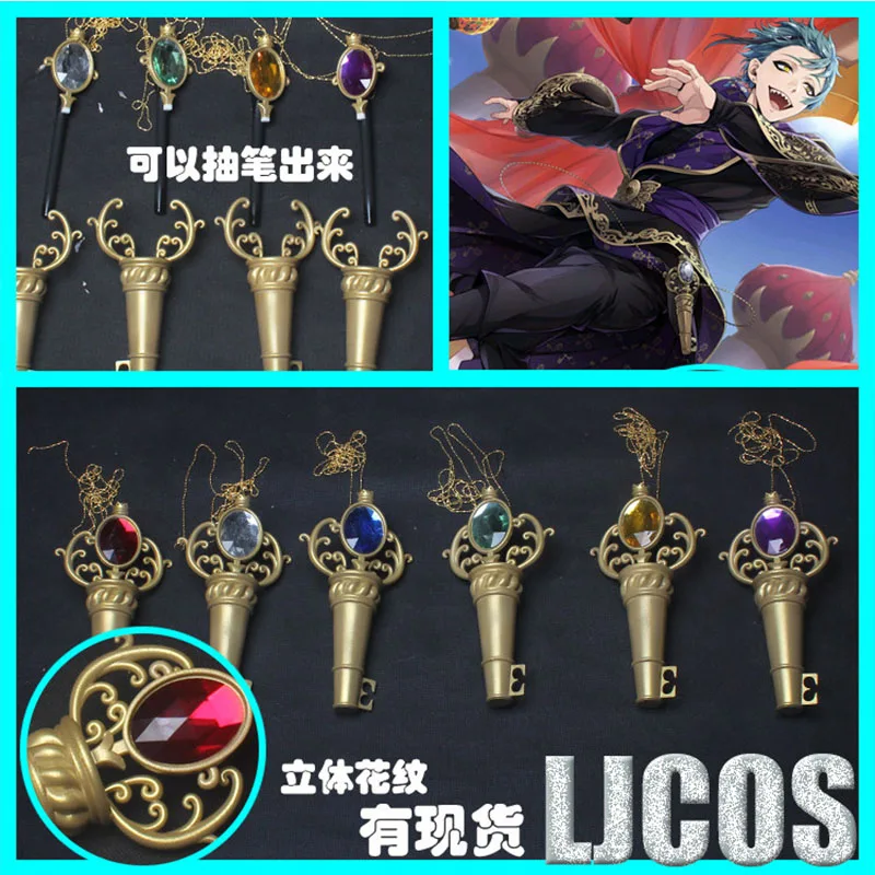 Anime Twisted-Wonderland Ceremonial Robes Accessories Pen Waist Ornament Magic Wand Cosplay Props For All Characters Halloween - view 3