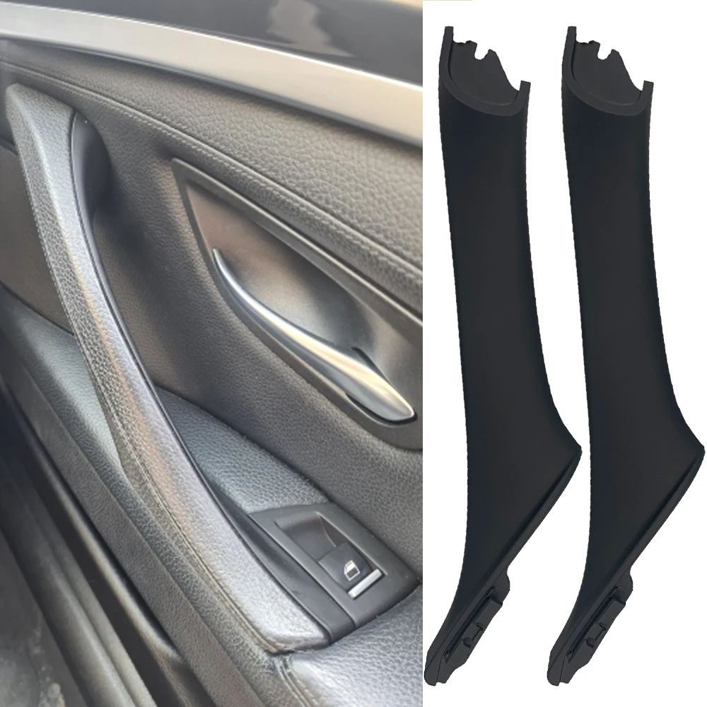 

Car Side Inner Door Handle Panel Trim Beige Black For BMW 5 Series F10 F11 F18 520i 523i 525i 528i 535i Car styling