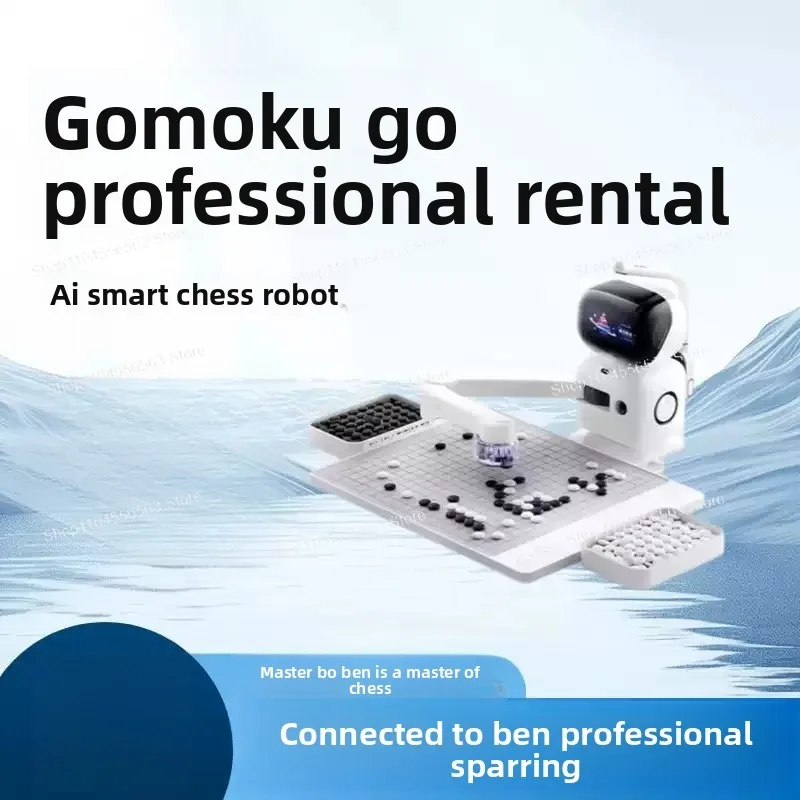 

Chess robot children and elderly accompany AI artificial intelligence Chinese chess robot