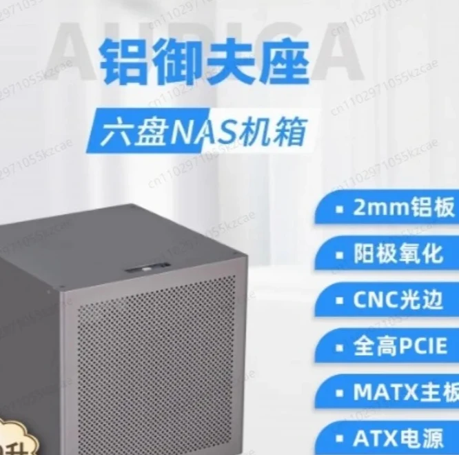 

Корпус NAS ATX/MATX на 6 отсеков, серверный корпус Auriga с полноразмерным PCIe для хранения данных и сборки AIO