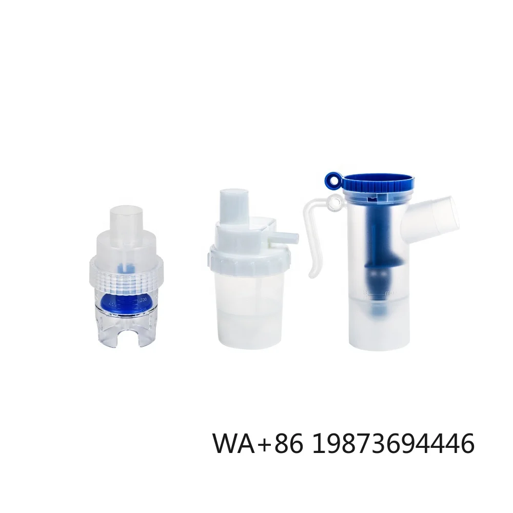 

Disposable Nebulizer Jar 6ml/8ml/20ml, Single Use Nebulizer Chamber