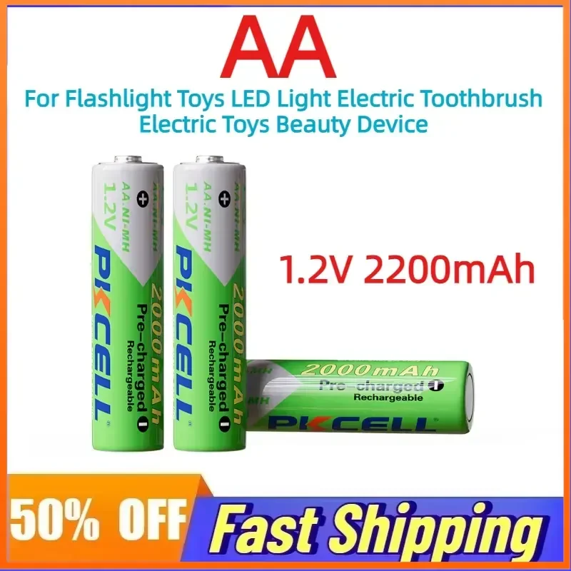 50pcs AA 2200mAh Rechargeable NIMH Battery for Flashlight Toys LED Light Electric Toothbrush Electric Toys Beauty Device