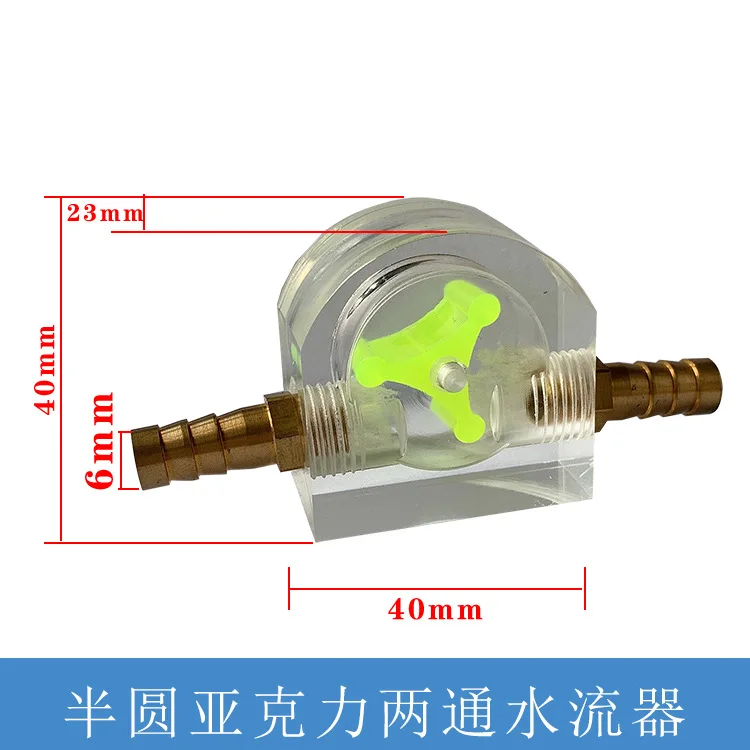 Variant: 1pc