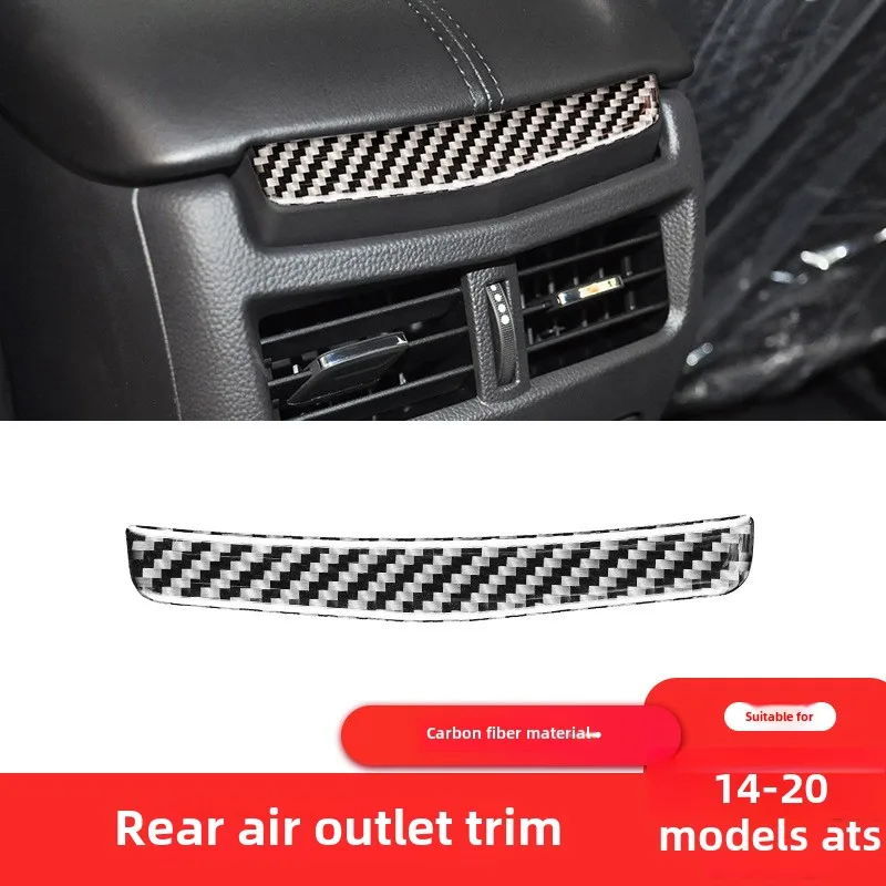 

Carbon fiber rear trend decorative strip for Cadillac ATS interior modification