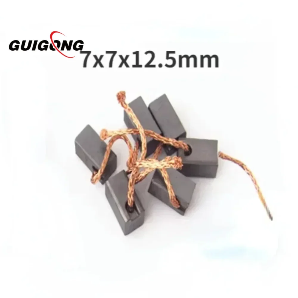 GUIGONG 100PCS 7x7x12.5mm Car Blower Fan Generator Carbon Brush Kits High Copper