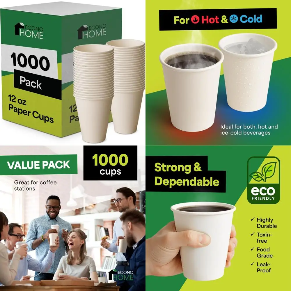 

Одноразовые бумажные стаканчики на 12 унций — упаковка 1000 штук для кофе, чая, холодных напитков, воды и сока, идеально подходят для горячих и холодных напитков