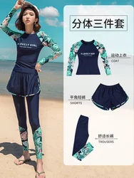 Swimming Suit Women's Split Three Piece Set New Sunscreen Long Sleeve Pants Diving Women's Hot Spring Swimming Suit