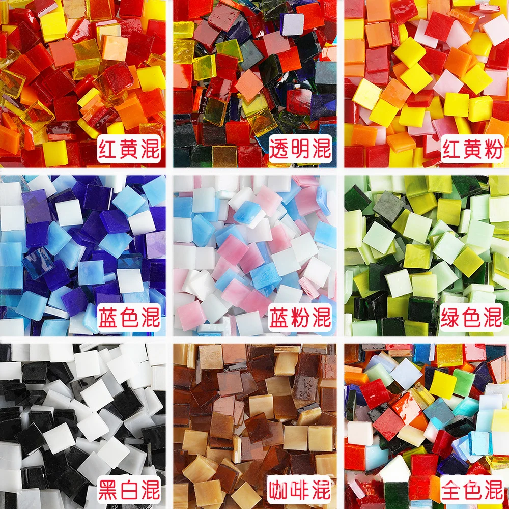 1000g Mosaic Tiles Square Multicolour Glass Mica Mosaic DIY Manual Inlay Mosaic Making