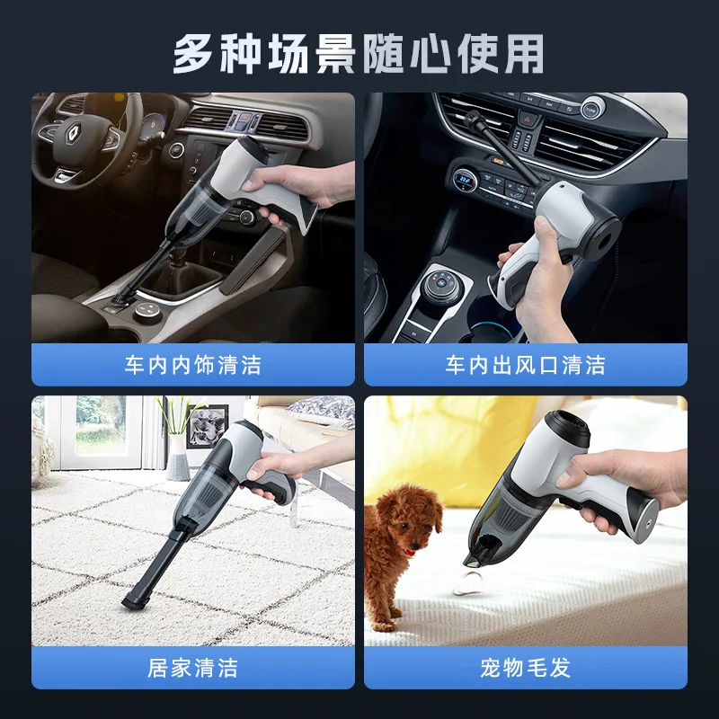 wireless car and home dual-purpose blowing and suction integrated portable hand-held vacuum cleaner