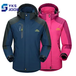 Breathable Hiking Jacket Couple Climbing Camping Treking Hooded Coats Windbreaker Waterproof Comfortable Tops Spring Male Female