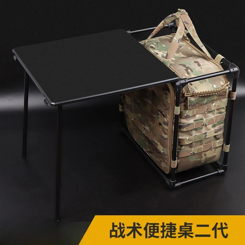 Tactical table folding tactical desk, large capacity storage bag, tactical portable camouflage table second generation