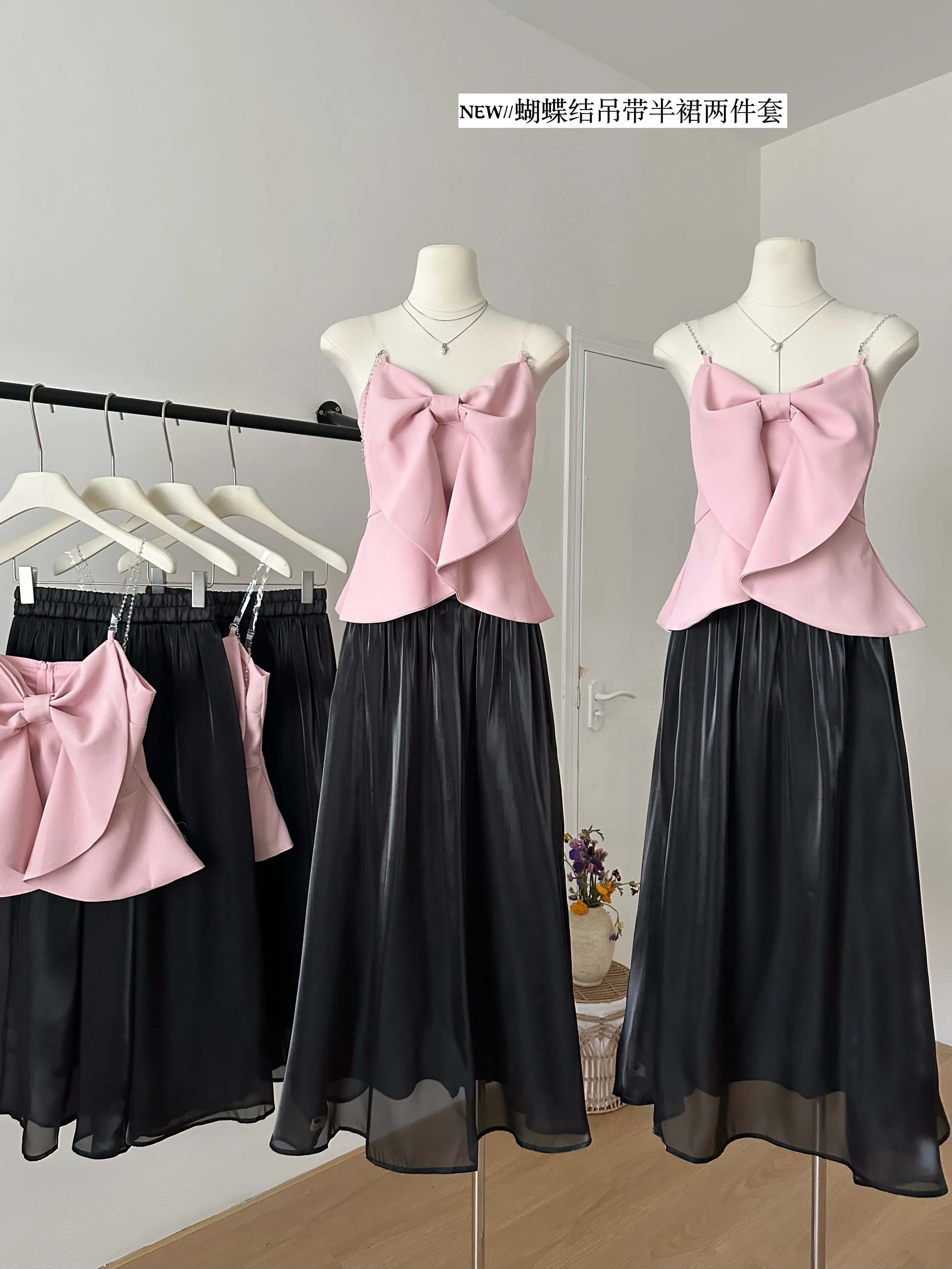 

2025 Summer Women French Vintage Old Money Formal Occasions Outfits 2 Piece Set Bow Elegant Camisole + Evening Midi Black Skirt