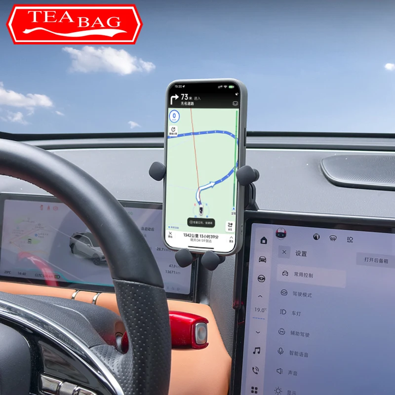 For Xpeng G9 XiaoPeng 2022-2024 Car Mobile Phone Holder Central Control Display Screen Mount Gravity Bracket Stand Accessories