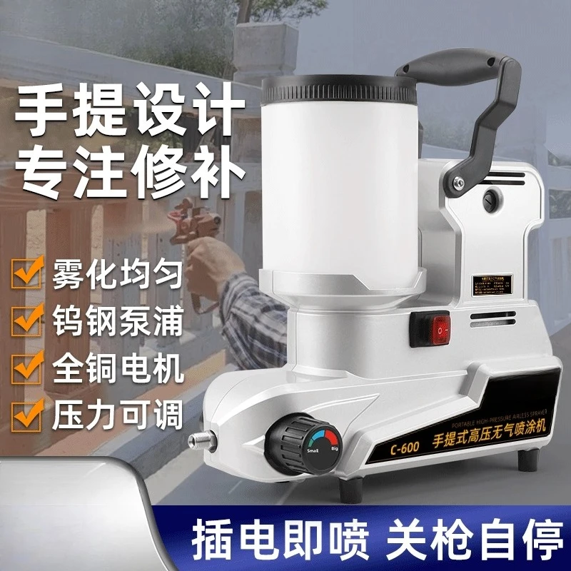 

Portable Small Spray Machine Handheld Lithium Battery Special Multi-Function Repair High-Pressure Airless Paint Sprayer Machine