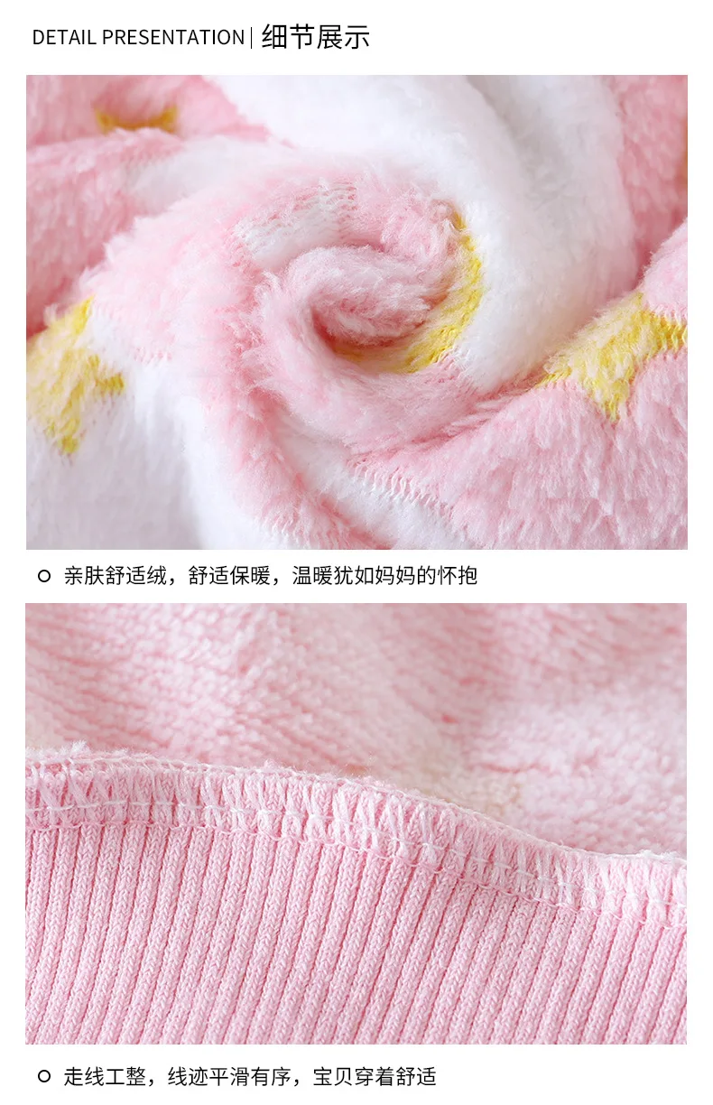 Herbst-Winter-Kinder-Flanell-Pyjama-Set Baby Junge Mädchen Niedlicher Dinosaurier Wolke Langarm-Oberteil+Hose 2-teilig Kinder Dicke Warme Schlafkleidung – Detail 10