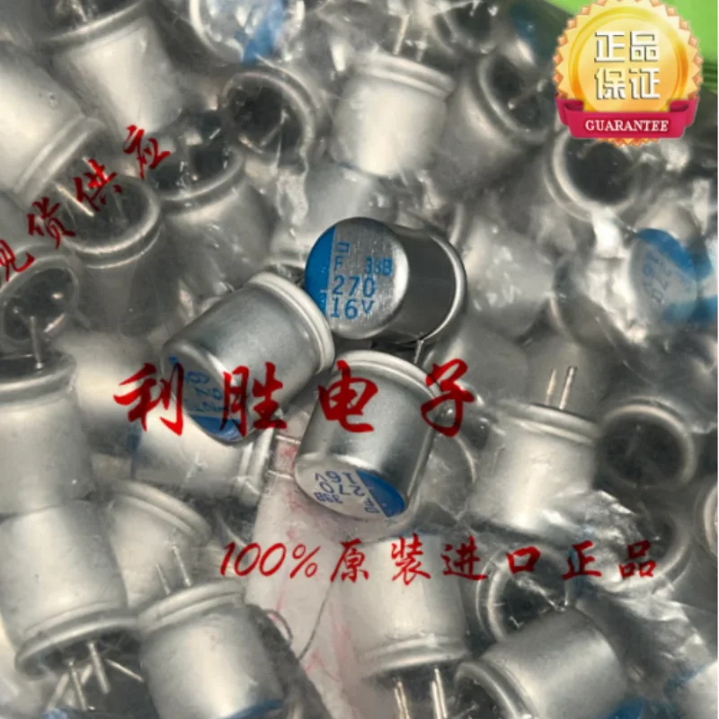 10PCS-100PCS 270UF 16V Japanese NCC Black Diamond Solid state Direct Insertion Capacitor 16V270UF 8 * 8 PSF