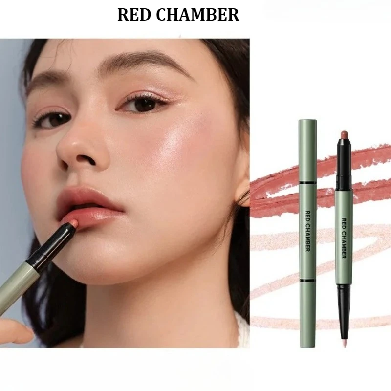 RED CHAMBER Cosmetics Lip Liner Double-headed Velvet Matte Lipstick Multi-purpose Blush Pearlescent Long Lasting Pencil Makeup