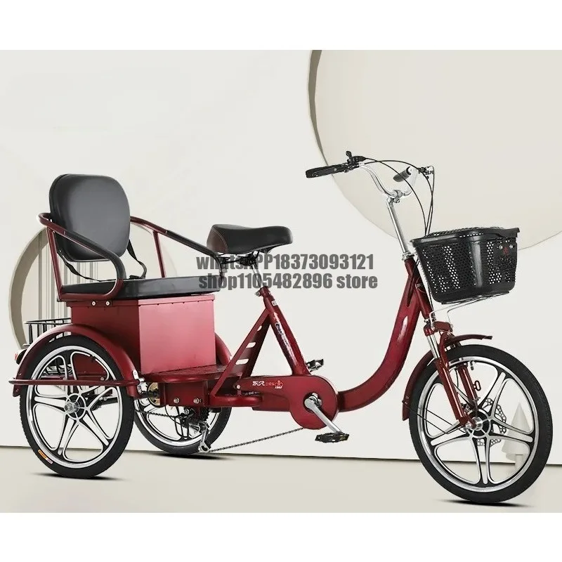 The elderly tricycle transports passengers and cargo dual-purpose variable speed disc brake bicycle human pedal to carry people
