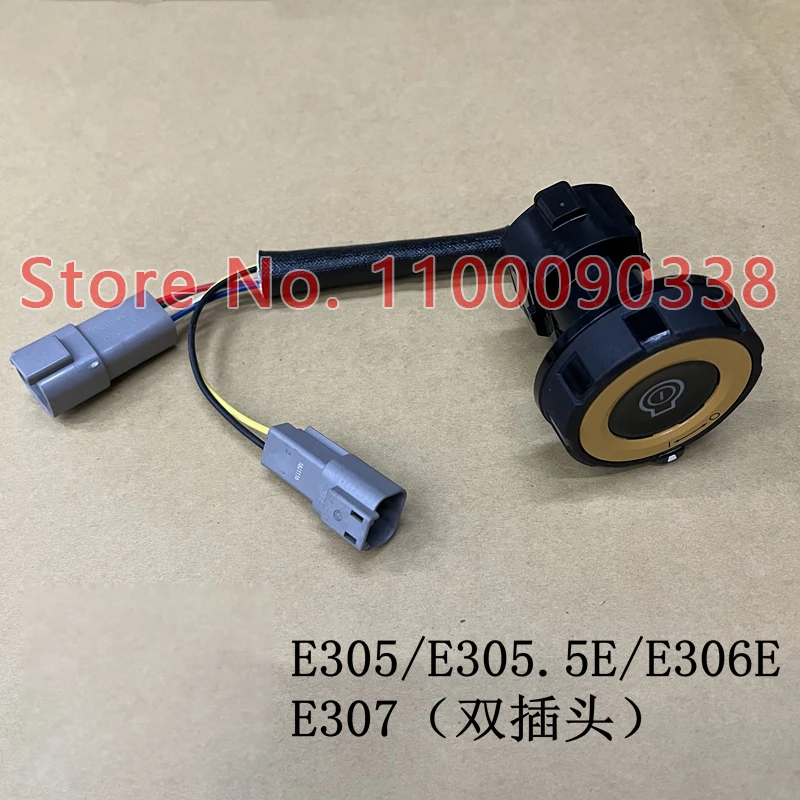 Applicable to Excavator Caterpillar E305E 307E 320GC 323GC 330 336 345GC One-button start switch 526-5708 5265710