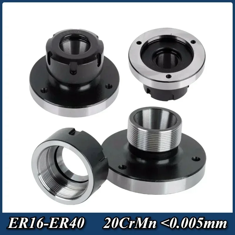 80mm/100mm/125mm Diameter ER16 ER20 ER25 ER32 Collet Chuck High Accuracy Carbon Steel Fixing Chuck Holder ER Collet Chuck