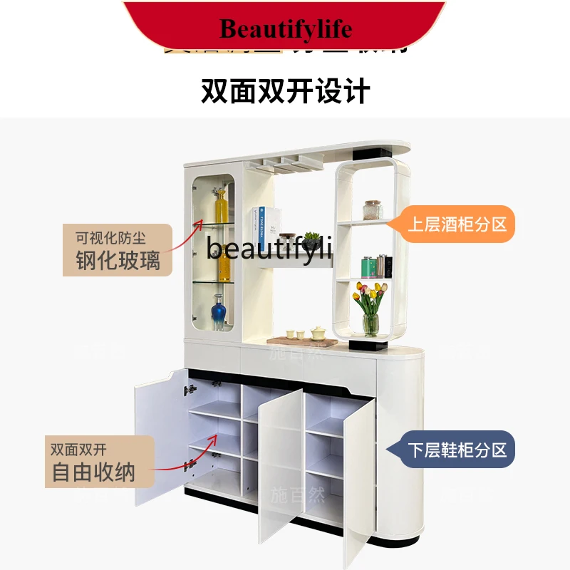 

DD132 Large apartment partition cabinet double-sided entrance wine cabinet integrated screen decoration against the wall shoe ca