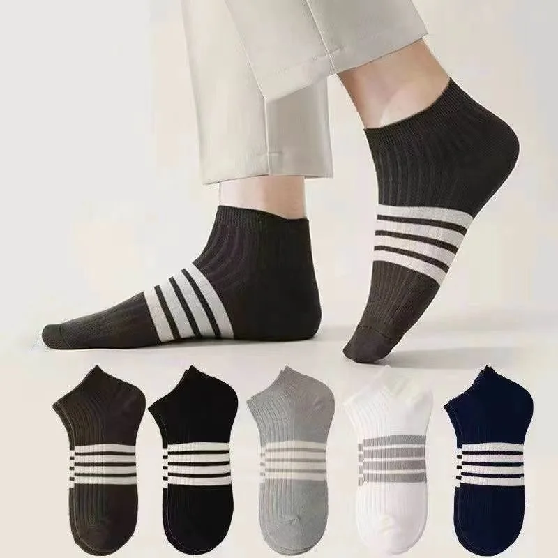 CHAOZHU Men\'s Socks No Show 1/5/10/20/30 Pairs Random 100% Polyester Ankle Socks For Male
