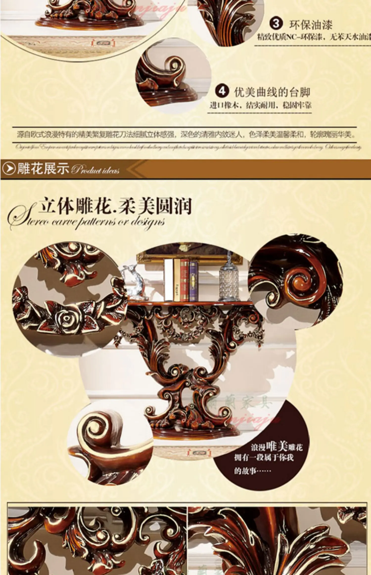 Table de porche européenne contre le mur, armoire latérale, table semi-ronde, table de couloir