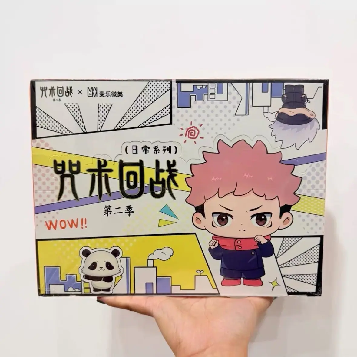 

Maileweimei Original Jujutsu Kaisen Blind Box Anime Action Figure Collectible Model Gojo Satoru Geto Suguru Desktop Decor Gift