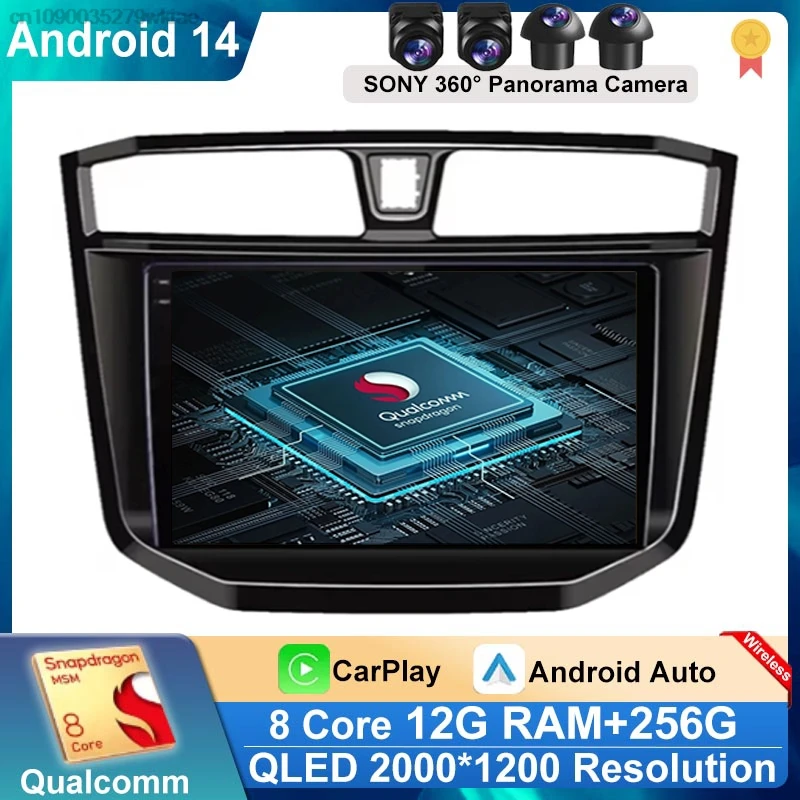 Car Android 14 For Maxus LDV T70 T60 MG Extender 2019 2020 2021 Multimedia Stereo Head Unit DVD Auto Radio GPS Navigation BT