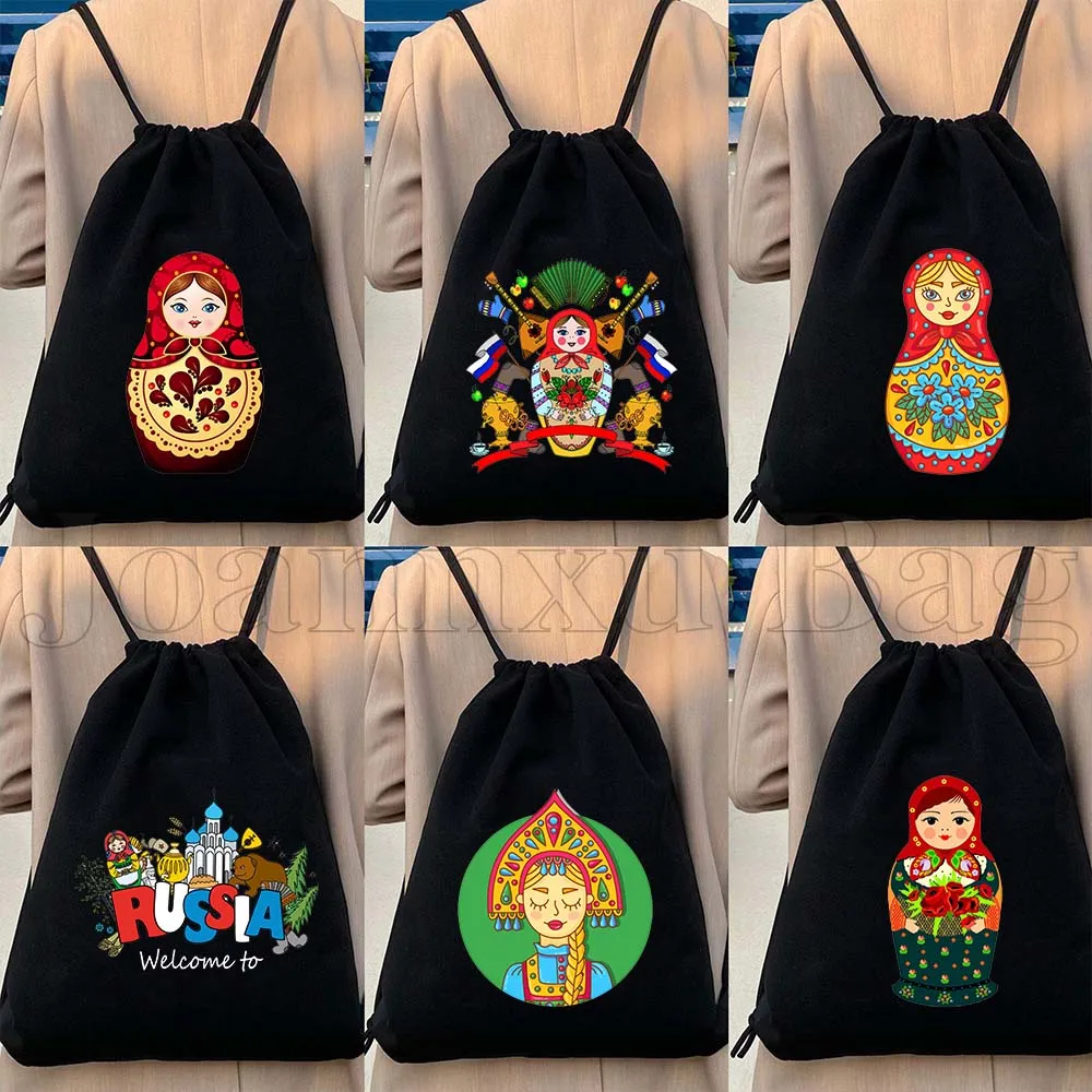 

Moscow Matryoshka Russian Soviet Tourist Gifts Nesting Doll Canvas Drawstring Bag Soccer Backpack Gym Sackpack Sports String Bag