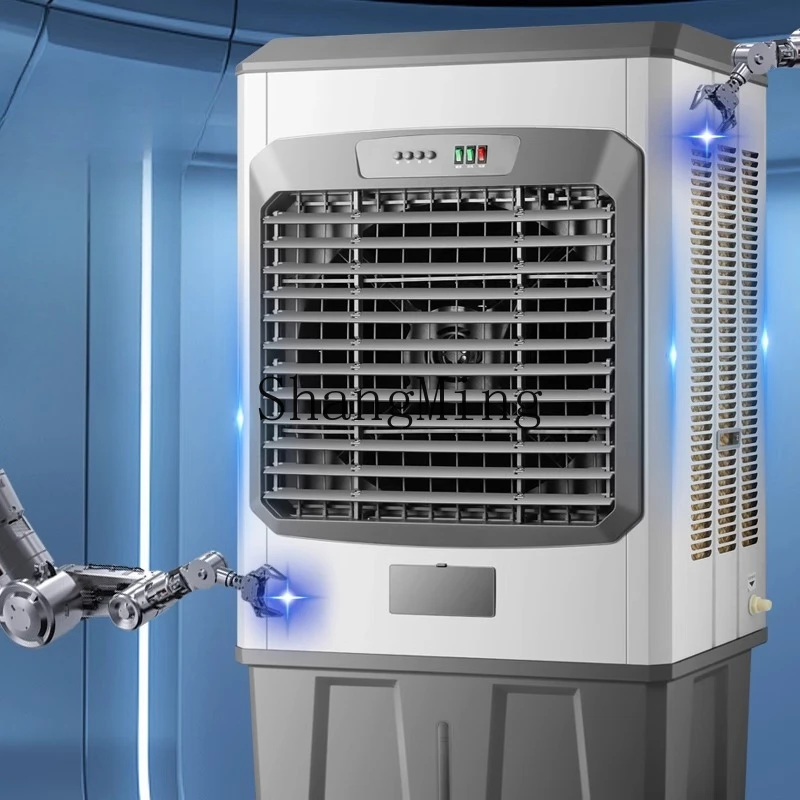 ZYY مروحة مكيف هواء صناعية كبيرة مع مروحة كبيرة لتبريد الجليد والماء للاستخدام المنزلي