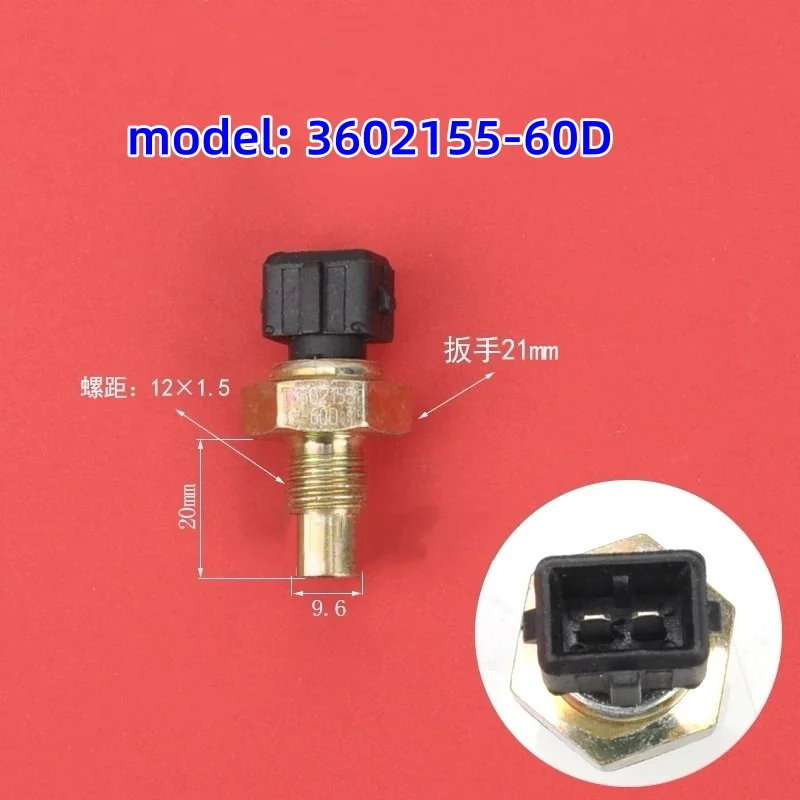Car Temperature Sensor Engine Coolant Temperature Sensor for Bosch Denso Cummins Isuzu Deutz