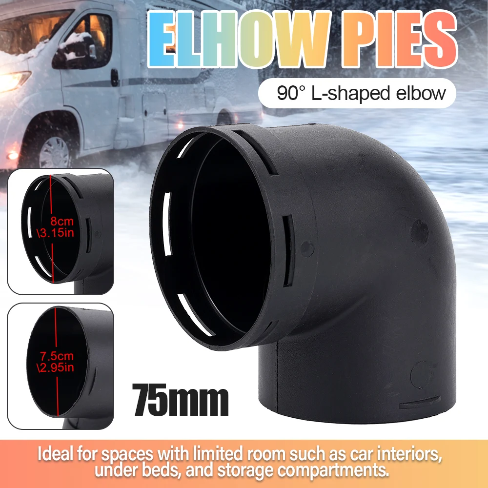 

75 мм 90 ° Угловой адаптер для дизельного отопителя L-образной формы, пластиковый соединитель воздуховода для грузовиков, фургонов, лодок, мотоциклов 5 кВт, 8 кВт