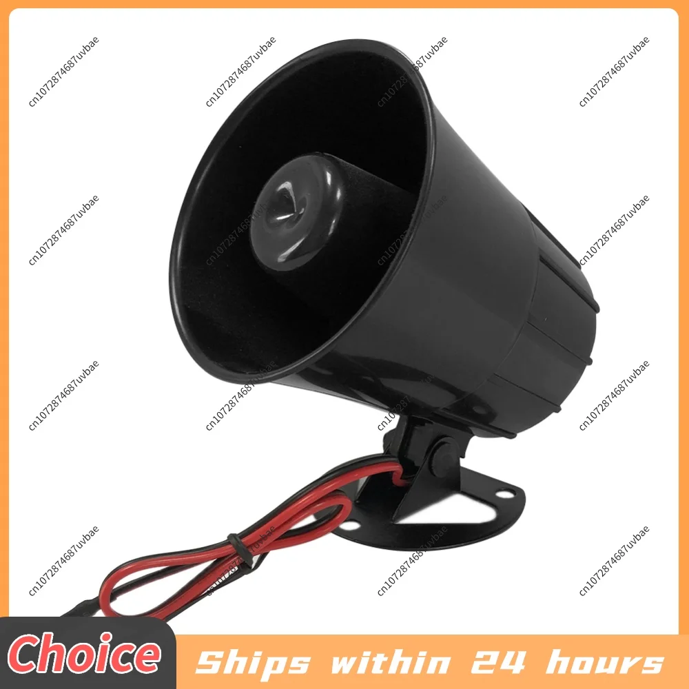 5-1PCS 125dB Loud Alarms Siren Personal Car Universal Outdoor Decoration for Car Auto Motorcycle SUV Boat Ship Truck 12V 24V